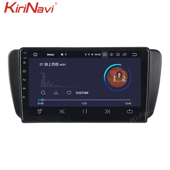 KiriNavi 1Din Android 10.0 Radio Auto Pentru Seat Ibiza 6j Masina DVD Player Auto Navigație GPS Bluetooth Radio Automotivo 2009-2013