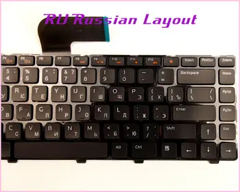 Rus RU Layout Tastatura Pentru Dell Inspiron 15 N5040 N5050 15-N5040 15-N5050 M5040 Laptop/Notebook