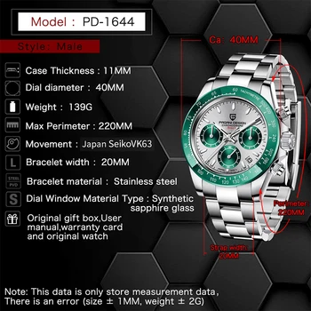 Reloj Hombre PAGANI DESIGN 2020 Nouă Bărbați Ceasuri de Top de Brand de Lux Verde Ceas Barbati rezistent la apa 100M de Cuarț Ceas de mână de Afaceri 1644