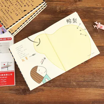 Coreea de papetărie net mareea roșie carte în limba pagina de culoare ilustrare de mână cartea student jurnal de creație notebook carte
