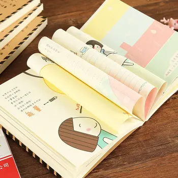 Coreea de papetărie net mareea roșie carte în limba pagina de culoare ilustrare de mână cartea student jurnal de creație notebook carte
