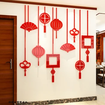 Creative Fan Lanternă Chineză Anul Nou Festiv Stil Chinezesc Chineză Nod Acril 3D Autocolante de perete Camera de zi de Decorare Dormitor