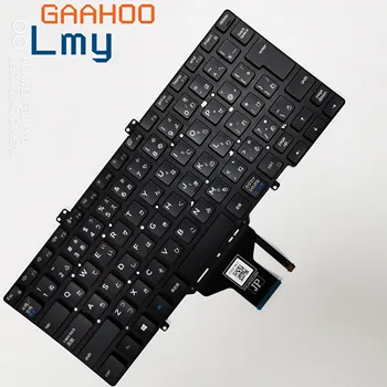 De Brand Nou Original JA-JP Tastatura PENTRU DELL LATITUDE 3400 5400 5401 7400 laptop W/O Trackpoint Negru