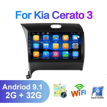 9 inch 2 DIN Masina Video Multimedia GPS Navigatie pentru KIA Cerato K3 Forte 2013 2016 2017 Android 9.1 Stereo al Mașinii de Radio