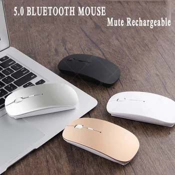 Mouse-ul Bluetooth pentru Teclast T8 T10 P10 A10s Tbook 10s 16 Putere X16 X2 X5 Pro 12 12 X3 Plus X98 Aer Comprimat Reîncărcabilă Soareci