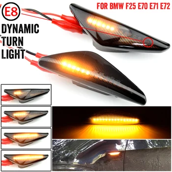 2 BUC Fum Dinamic Curge CONDUS de poziție Laterale Lumina de Semnalizare Pentru BMW X5 E70 X6 E71 E72 X3 F25 Secvențială, Lampa de Semnalizare