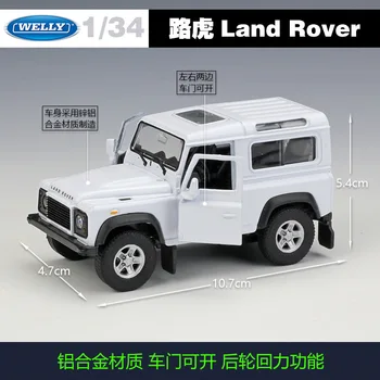 Welly 1:36 Land Rover Defender aliaj model de masina trage înapoi de vehicul de a Colecta cadouri Non-telecomanda tip de transport de jucărie