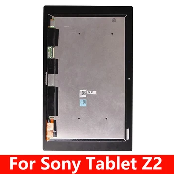 Pentru Sony Xperia Tablet Z2 SGP511 SGP512 SGP521 SGP541 SGP551 SGP561 LCD Display + Touch Screen Digitizer Asamblare