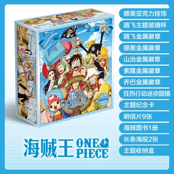 Anime One Piece Luffy Geanta Cadou CASETA de Jucărie Inclus Poster carte Poștală Sticlă Brățară Pandantiv Insigna Pachet Cutie Cadou