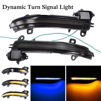 Dinamică LED de Semnalizare Oglinda Laterala Secvențială Indicator luminos Pentru BMW 1 2 3 4 Seria X1 F20 F21 F22 F30 F31 F32 F34 E84 i3