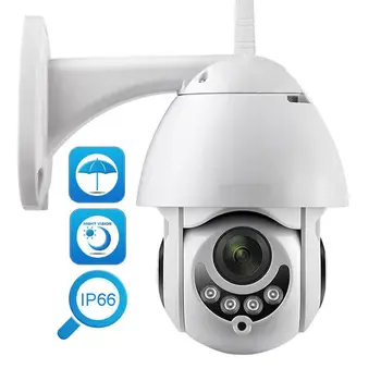 Wireless Wifi Camera IP 1080P de Exterior Speed Dome Camera de Securitate Cu Built-in Microfon de Supraveghere CCTV de Securitate Acasă