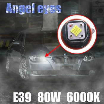 LED Marker IP65 gratuit de eroare Alb garanție de 3 ani în timpul zilei lumina LED Marker Angel Eyes pentru 00-03 BMW seria 5 E39 M5