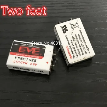1BUC NOU EF651625 651625 baterie 3.6 V Litiu și pătrat baterie cu litiu batterise picioare picior dip2