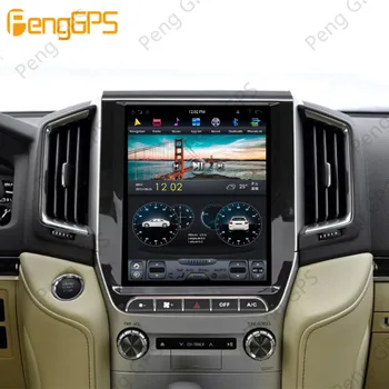 Masina de Player Multimedia Pentru TOYOTA LAND CRUISER LC200 - 2019 Radio Android Casetofon Stereo GPS Navi unitate autoradio
