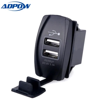 ADPOW 12-24V Incarcator USB pentru Motociclete Auto Camion, ATV, Barca a CONDUS Mașina 3.1 Un Dual USB Încărcător Adaptor de Priza de Putere