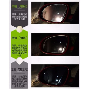 Pentru ZOTYE T600 Mașină Vedere Laterală Ușă cu unghi Larg Oglinda Retrovizoare Sticlă Albastră Cu Bază Încălzită 2 buc