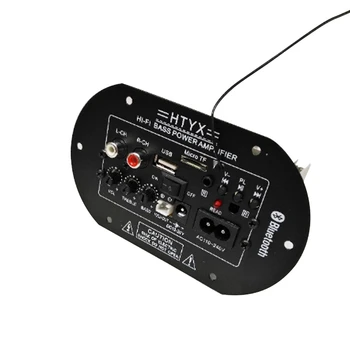 12V-220V Bluetooth Subwoofer Bord Amplificator Audio Auto Placa de baza