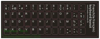 1000pcs/lot Personalizate French Keyboard Autocolant Franch AZERTY Pentru laptop desktop tastaturi Autocolante