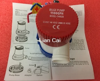MKBP-G1100-12 12V regula 1100 gph pompă de santină 12 v, pompa de apa intrerupator