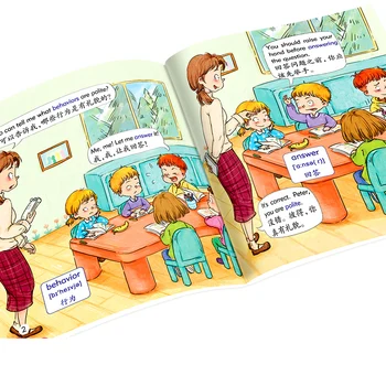 Aleatoare 10 Cărți Copii Carte Imagine engleză Storybook Iluminare Cognitive de Învățare Timpurie Imagine de Basm Carte Poveste de Culcare