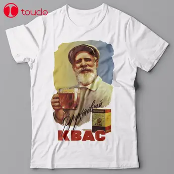 T-Shirt 2019 Bărbați Funny T-Shirt Kvas - Băutură Rusă Sovietică, Urss Poster De Propagandă Al Doilea Război Mondial Vodca Personalizate Camasi Pulover