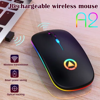Noul Hot Ergonomic Mouse Wireless Reîncărcabilă Tăcut Portabil Mini Drăguț Lucrări pentru PC