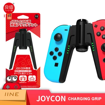 În formă de V de Încărcare Rapidă Mâner JoyCon Controler Încărcător Stație de Andocare NS Gamepad Suport stativ Pentru Nintendo Comutator Controler