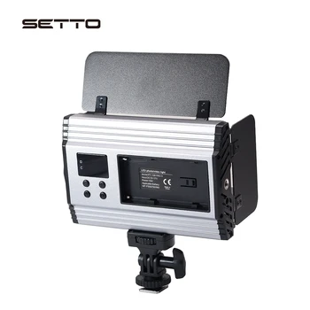 Bi-Color Estompat LED Lumina Video pentru Studio YouTube Fotografie de Produs Filmare Video cu Barndoor 3200-5600K CRI 96+