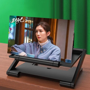 8 Inch Ecran 3D Amplificator Telefon Mobil Lupă HD Stand Pentru Video Ecran de Pliere Mărit Ochii de Protecție Titularului