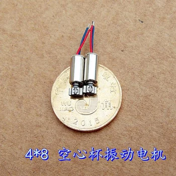 20buc/lot 4*8MM gol cupa vibratoare cu motor de 1.5 V-3V miniatură micro motor de curent continuu