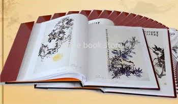 Chang Dai Chien Picturi Lucrări carte de cerneală Chineză peisaj finework perie picturi de desen, cărți de Zhang daqian ,set de 2