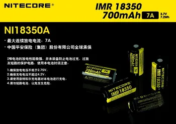 Incarcator NI18350A IMR 18350 IMR18350 700mAh 7A Baterie pentru Dispozitive de Ridicat de Scurgere