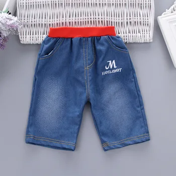 Nou-Născut SummerClothing Set Baby Boys Moda Casual Cu Maneci Scurte Haine Lettern Model Imprimat Domn Copii