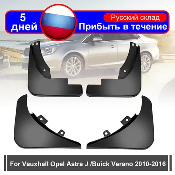 Masina Noroi Aripă apărătoare de noroi Fender Flares pentru Vauxhall Opel Astra J/Buick Verano 2010 2011 2012 2013 2016