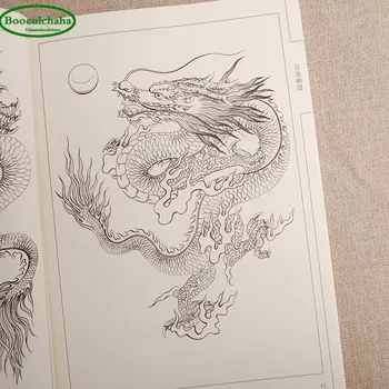 Pictura chineză linie desen Dragon carte de artă Baimiao