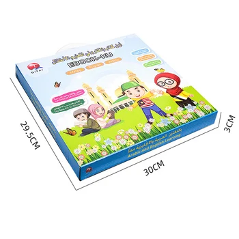 3 Limbi Malay/Engleză/Arabă Educa Vocea Mașină De Citit Cartea Smart 2 Stilou De Lectură Pentru Copii De Învățare Studiu Scris Jucarii