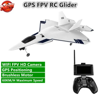 GPS-ul FPV cu Aripă Fixă Avion RC 2.4 G 60 KM/H Viteza Maximă With720P Camera Unu-Cheie Decolare fără Perii RC Avion Electric Model de Jucărie