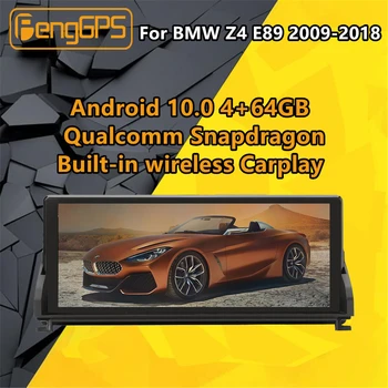 Pentru BMW Z4 E89 Radio Android 2009 - 2018 Mașină player Multimedia CIC PX6 GPS DVD-ul de Navigație cu Ecran Tactil Capul unitatea Audio Autoradio