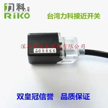 3pcs noi RIKO Comutatorul de Proximitate RN04-N 10-30V NPN normal deschis senzor