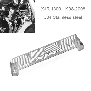 Accesorii Motociclete Radiator De Paza Protector Grătar Grila De Acoperire Pentru Yamaha Xjr 1300 Xjr1300 1998-2008 (Argint)