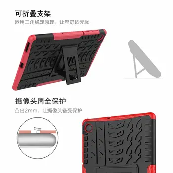 Caz pentru Lenovo Tab M10 Plus 10.3 FHD TB-X606F TB-X606X Tableta Caz Grele Hibrid rezistent la Șocuri Capac de Protecție cu Kickstand