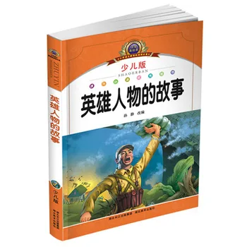 4buc/set Chineză Povești Cărți Pinyin Imagine Mandarin Carte Chineză basme fabule poveste colț pentru copii copii