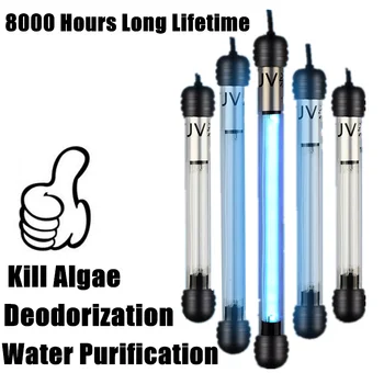 Submersibile UV Sterilizator cu Lampa Ultraviolete Filtru rezistent la apa Apa Aspirator Pentru Acvariu Iaz Coral acvariu 5w/7w/9w/11w
