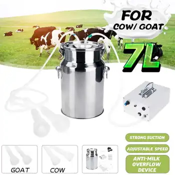 7L 220V Electrice Vaca de Muls Găleată Mașină de Capră, Oaie aparat de muls Pompa de Vacuum Set Viteza Reglabila din Inox Pompa de Vid