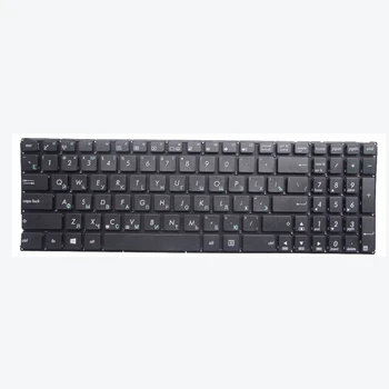Rusă Tastatura pentru ASUS X553 X553M X553MA K553M K553MA F553M F553MA Negru RU Tastatura laptop