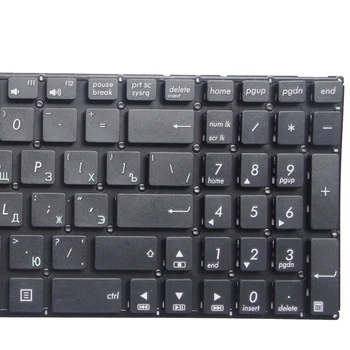 Rusă Tastatura pentru ASUS X553 X553M X553MA K553M K553MA F553M F553MA Negru RU Tastatura laptop