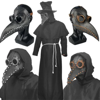 De Halloween, Masca De Piele În Negru Cioc Masca Halloween Masca Steampunk Păsări De Artă Cosplay Măști