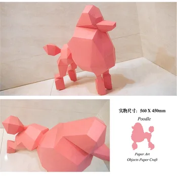Puzzle 3d pudel câine model din Hârtie papercraft animal home decor Puzzle-uri Educaționale de BRICOLAJ, Jucarii Cadou pentru Copii