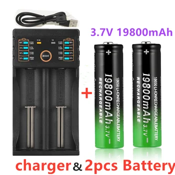 Nou 18650 baterie Reîncărcabilă Baterie 3.7 V 19800 mAh pentru Lanterna, incarcator USB +