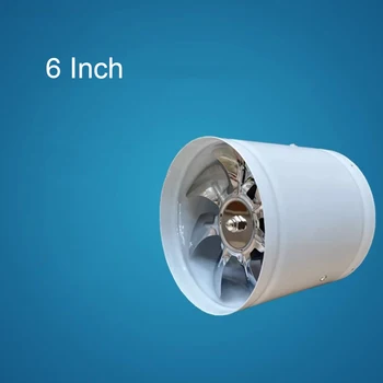 6 Inch Inline Conductă A Ventilatorului Ventilatorul De Aer Țeavă De Metal De Ventilație Ventilator De Evacuare Mini Hota Baie, Toaletă Perete Fan Ventilator De Canal
